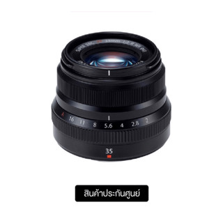 Fujifilm Lens XF 35 MM F 2 R WR ของใหม่ ประกันศูนย์