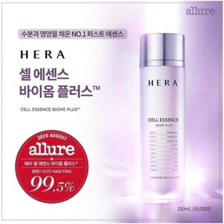 HERA Cell Essence Biome Plus ขนาด50ml