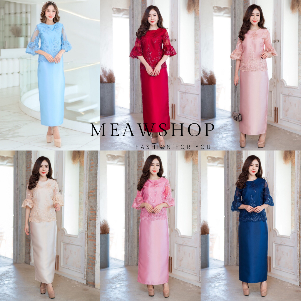 M-6XL Set ชุด2ชิ้น เสื้อ+กป. ออกงาน ชุดแม่เจ้าสาว ชุดแม่เจ้าบ่าว ชุดไทยประยุกต์ ชุดเซ็ท อวบอ้วน ชุดไปวัด ชุดทำบุญ BBS