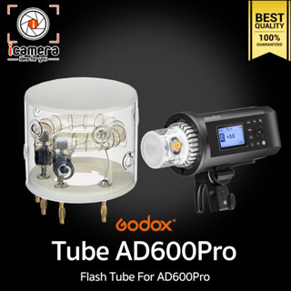 Godox Tube Flash AD600Pro - หลอดแฟลต AD600 Pro