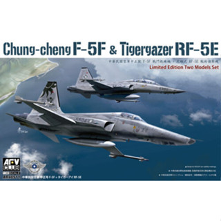 พลาสติก โมเดล ประกอบ AFV CLUB สเกล 1/48 Chung-Cheng F-5F &amp; Tigergazer RF-5E (Limited Two models set) (48S11)