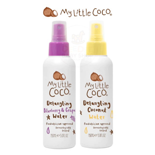 🌟พร้อมส่ง🌟 สเปรย์ลดปัญหาเส้นผมพันกันสำหรับเด็ก My Little COCO Detangling