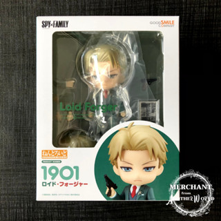 Nendoroid 1901 Loid Forger - SPY x FAMILY