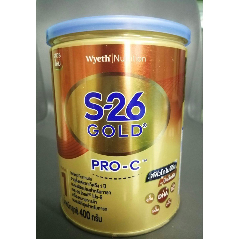 นมผงสำหรับเด็กผ่าคลอด S26 pro-c ขนาด400g.(สูตร1)​