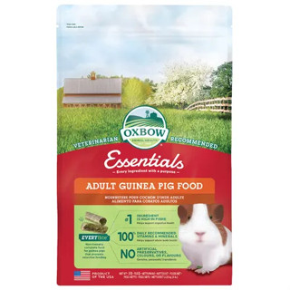 Oxbow Adult Guinea Pig 5lb (2.3 kg) อาหารสำหรับหนูแกสบี้โต ขนาดบรรจุ  2.3 กก. EXP14/06/2024