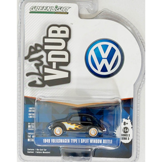 GREENLIGHT โมเดลรถกรีนไลย์ขนาดเล็ก 1/64 🔆 1949 Volkswagen Split Window Beetle Fire-blk ใหม่-พร้อมจัดส่ง Hobby Duck