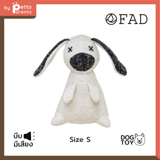 FAD Standing White Rabbit Zodiac Toy / S ของเล่นสุนัขบีบมีเสียง (Special Edition)