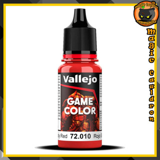 Bloody Red 18ml. New Vallejo Game Color สีอะคริลิคสูตรน้ำ