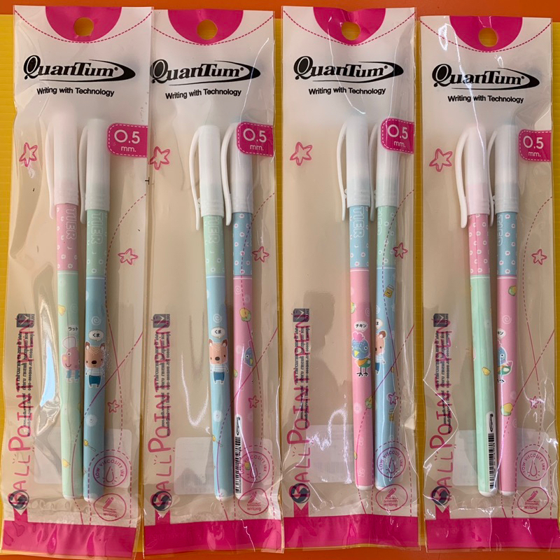 ปากกา Quantum Tier 0.5 (1*2)