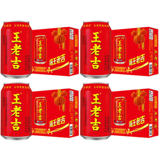 เครื่องดื่ม หวังเหล่าจี ขนาด24กระป๋องx310ml เป็นเครื่องดื่มสมุนไพรชาที่มีสรรพคุณช่วยแก้ร้อน王老吉