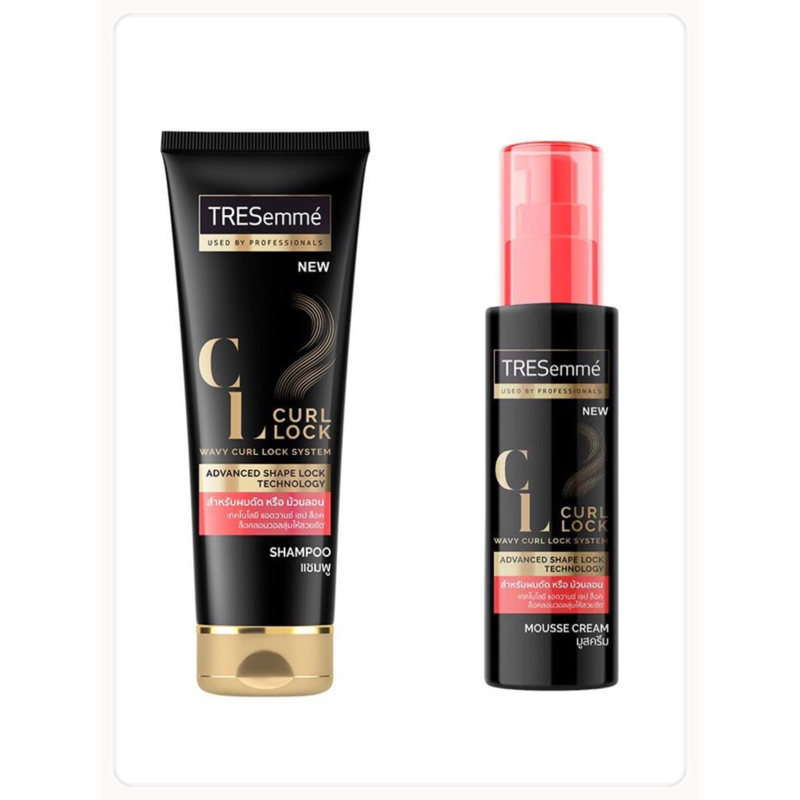 TRESEMME Wavy Curl Lock System เทรซาเม่ เวฟวี่ เคิร์ล ล็อค ซิสเต็ม ผมดัด ม้วนลอน