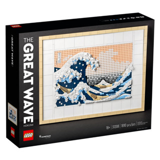 LEGO® Art Hokusai – The Great Wave 31208