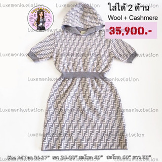 👜: New!! Fendi Grey Wool &amp; Cashmere Dress Size 14Y‼️ก่อนกดสั่งรบกวนทักมาเช็คสต๊อคก่อนนะคะ‼️