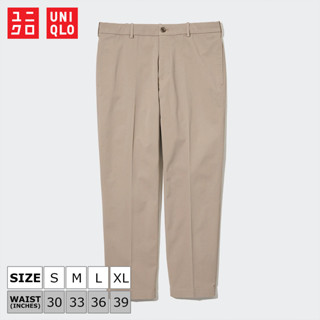 กางเกงขา 5 ส่วน Uniqlo Cotton - 32 Beige