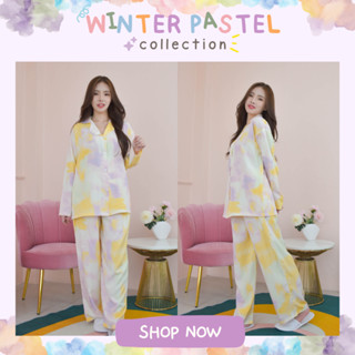 ✨Winter Pastel Collection สีเหลืองม่วง พาสเทล (แขนยาว+ขายาว)