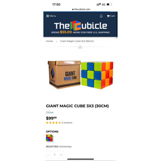 ลูบิคยักษ์ GIANT MAGIC CUBE มือสองเหมือนใหม่