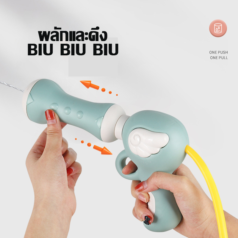 🐱‍🏍ปืนฉีดน้ำไดโนเสาร์  ปืนฉีดน้ำเด็ก  ปืนฉีดน้ำเป้การ์ตูน ขนาด - รูปที่ 4