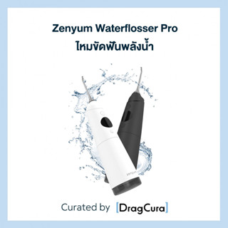 Zenyum Waterflosser Pro