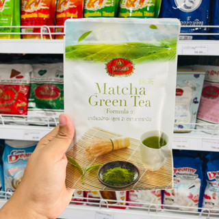 ชาเขียวญี่ปุ่น Match GTD AA  ตรามือ 100g.