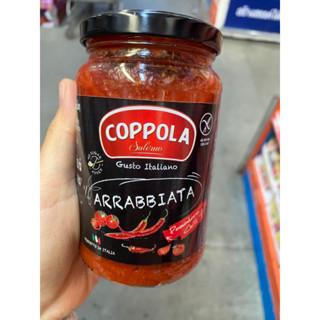 Arrabbiata Sauce ( Coppola Brand ) 350 G. ผลิตภัณฑ์ ซอสมะเขือเทศ ผสม พริก ( ตรา คอปโปลา ) อาราเบียตต้า ซอส