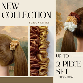🤎set Mini scrunchies :ยางรัดผม ยางมัดผม 2 ชิ้น (ขนาดเล็ก1-1.5 นิ้ว) น่ารัก สีสวย เรียบหรู ได้ทุกลุค ไม่กินผม 🤎