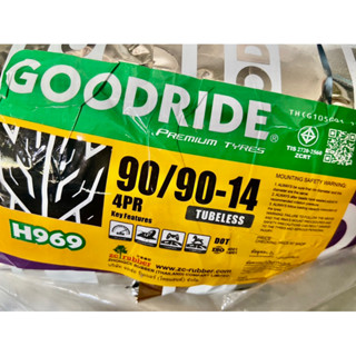 ✅ยางนอกมอเตอร์ไซค์ ✅90/90 -14 TL GOODRIDE แบบไม่ใช้ยางใน ใช้กับล้อหน้า PCX150/ ล้อหลัง Click i 125