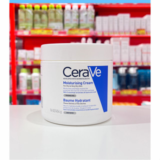 CERAVE Moisturising Cream ครีมบำรุงผิวหน้าและผิวกาย สำหรับผิวแห้ง-แห้งมาก เนื้อเข้มข้น 340g/454g(มอยเจอร์ไรเซอร์)