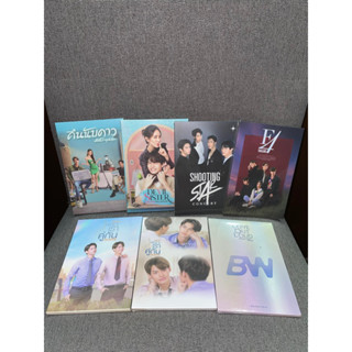 Postcard set bright win โปสการ์ด ไบร์ท วิน