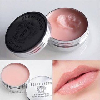 Bobbi Brown Lip Balm SPF15 แบ่งขายสำหรับทดลอง