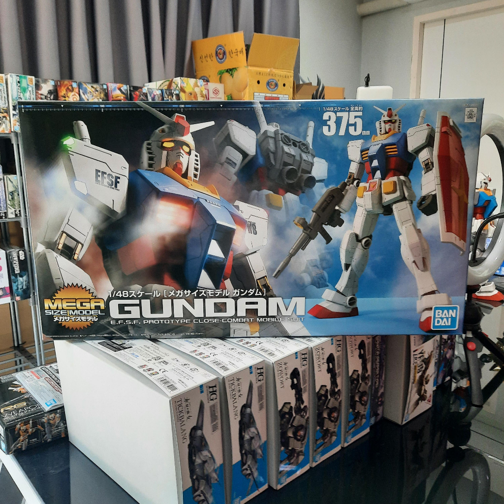 Bandai Mega Size 1/48 RX-78-2 Gundam