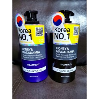 KUNDAL Honey&amp;Macadamia Shampoo / Protein Treatment Ylang Ylang 500 ml. คุนดัล