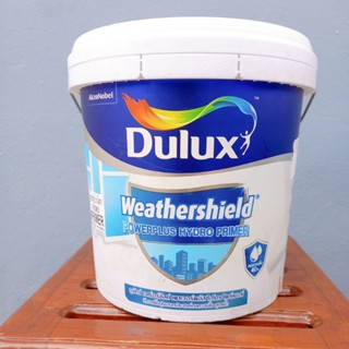 รองพื้นปูนเก่า Dulux Powerplus สูตรน้ำ (สีขาว) 9 ลิตร