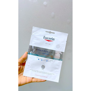 แผ่นมาส์กหน้า  ลดริ้วรอย Eucerin HYALURON [3X]+ FILLER Intensive Mask