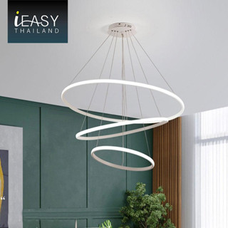 IEasy โคมไฟ โคมไฟติดเพดาน ความอุ่นได้ ด้วยวัสดุคุณภาพสูง โมเดิร์นไฟ LED ติดเพดานหรี่แสงได้ลง ติดตั้งง่าย สินค้าพร้อมส่ง