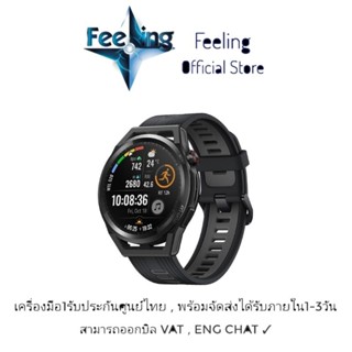 🔥วันที่15 โค้ด12DD915 ลด1,000(12%) Huawei Watch GT Runner ประกันศูนย์ Huawei 1ปี