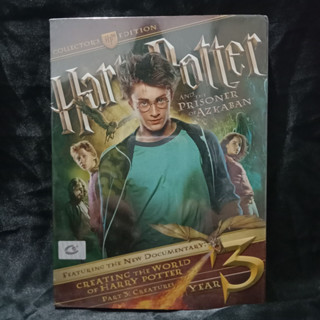 Media Play DVD Harry Potter and the Prisoner of Azkaban : Collector Edition/S13829DA