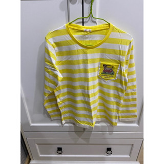 เสื้อลายทางสีเหลืองของใหม่