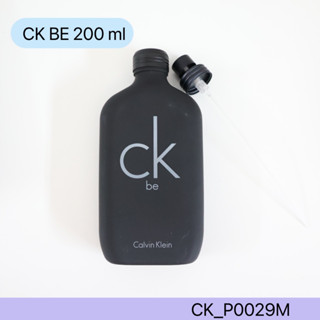 (เทสเตอร์ ) น้ำหอม Calvin Klein CK Be EDT 200 ml