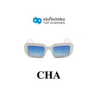 CHA แว่นกันแดดทรงเหลี่ยม MB1159S-C2 size 51 By ท็อปเจริญ