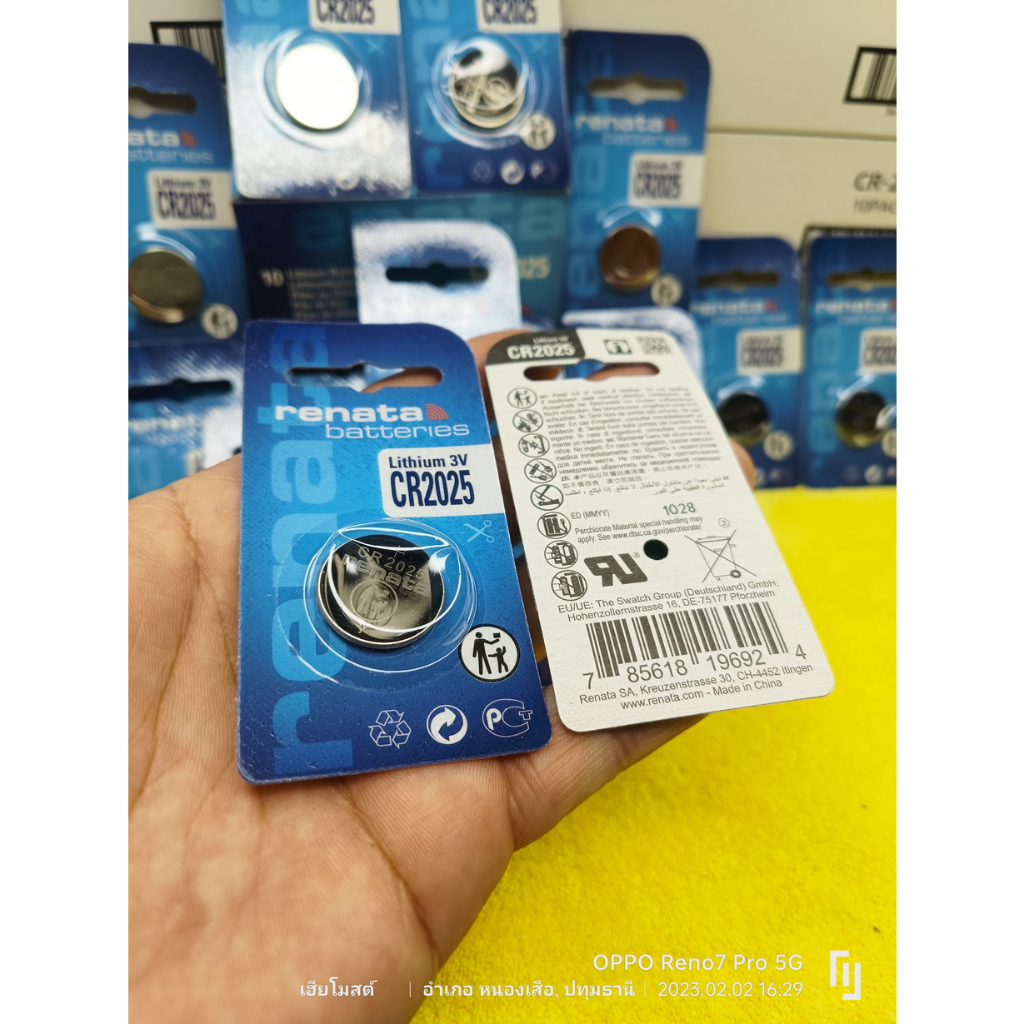 ถ่านรีโมทรถยนต์ Mercedes-Benz A-Class B200 C200L GLA200 GLC260 GLK300 ราคา ถูกที่สุด ดีลบีเคเค แกลเลอรีภาพที่ 7