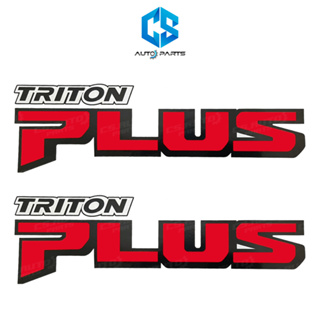 สติ๊กเกอร์ TRITON PLUS - MITSUBISHI TRITON 2019