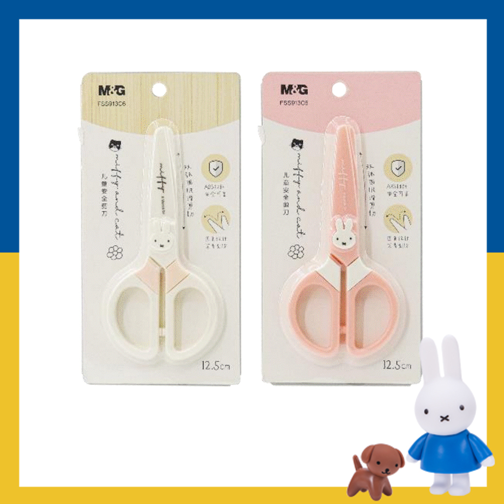 กรรไกรพลาสติก ไม่บาดมือ Scissors ขนาด 5 นิ้ว / 125 mm. กรรไกรสำหรับเด็ก ลายมิฟฟี่ Miffy