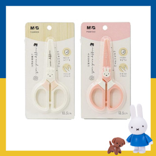 กรรไกรพลาสติก Scissors ขนาด 5 นิ้ว / 125 mm. กรรไกรสำหรับเด็ก ไม่บาดมือ ลายมิฟฟี่ Miffy