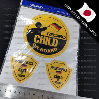 สติ๊กเกอร์ แต่งรถ CHILD ON BOARD RECARO [แท้ญี่ปุ่น]