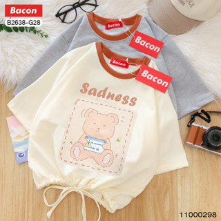 เสื้อครอปแขนสั้น เสื้อผ้าแฟชั่นเอวจ่ำ เสื้อครอป