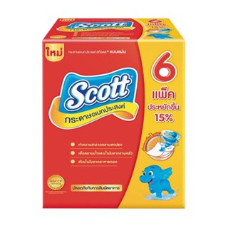 Scott สก๊อตต์ กระดาษอเนกประสงค์ กระดาษซับน้ำมัน บรรจุ 90 แผ่น/ห่อ แพ็คละ 6 ห่อ หนา 2 ชั้น/ ทิชชู่