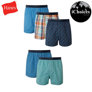 [Hanes] Mens Tagless Boxer with Exposed Waistband Assorted Prints กางเกงในผู้ชาย ทรงบ็อกเซอร์ คละลาย เลือกสี/แบบไม่ได้