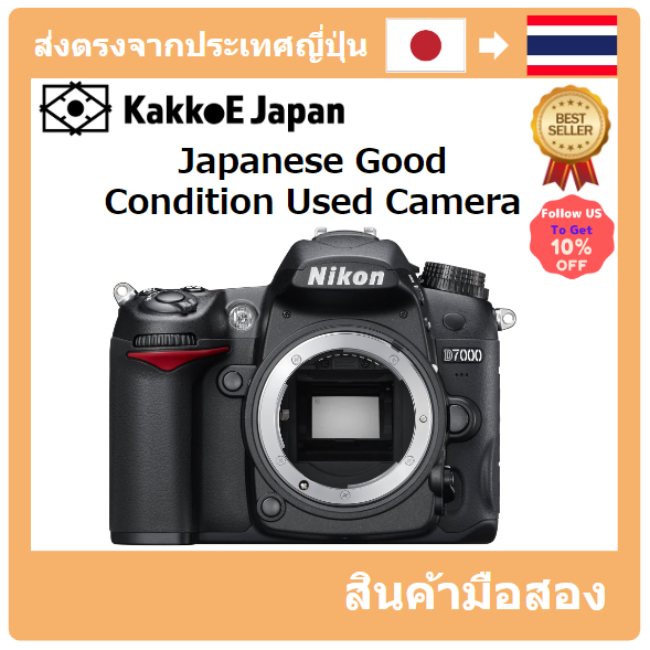 【ญี่ปุ่น กล้องมือสอง】[Japanese Used Camera]Nikon Digital SLR camera D7000 Body