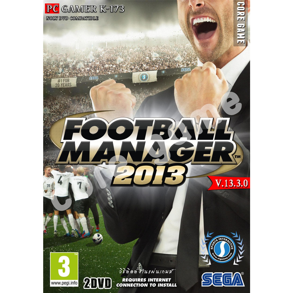 FM2013 Football Manager 2013 (V13.3.0) แผ่นและแฟลชไดร์ฟ  เกมส์ คอมพิวเตอร์  Pc และ โน๊ตบุ๊ค