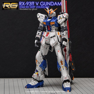 Water Decal [RG] RX-93FF V GUNDAM ของแท้จาก G-Rework